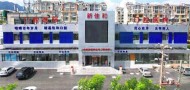 大连新佳和口腔医院-医院LOGO