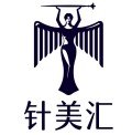 长沙针美汇医疗美容门诊部-医院LOGO