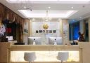 福建泉州晋江青阳金榜口腔门诊部（帝豪总店）-医院LOGO