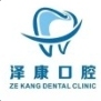 红河奕度口腔门诊部-医院LOGO