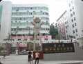 铜仁地区人民医院医疗整形美容科-医院LOGO