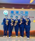 东莞康源口腔门诊部-医院LOGO