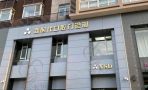 临汾经济技术开发区新时代口腔门诊部-医院LOGO
