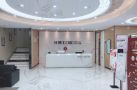 宁波牙博士口腔医院（鄞州院区）-医院LOGO