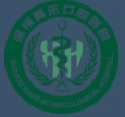 徐州夏禾口腔医院-医院LOGO