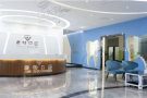 福建莆田君特口腔门诊-医院LOGO