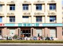 郑州德韩口腔门诊部（原华西口腔）-医院LOGO
