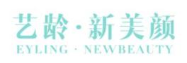 郑州艺龄医疗美容诊所-医院LOGO