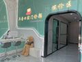 东莞六杏口腔门诊部（东城分院）-医院LOGO