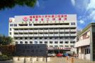 福建医科大学附属口腔医院-医院LOGO