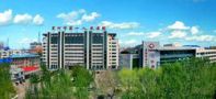 黑河市第一人民医院口腔科-医院LOGO