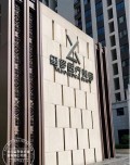 长沙玺罗医疗美容门诊部-医院LOGO