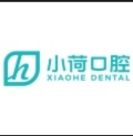 济宁小荷口腔诊所-医院LOGO