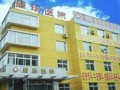 鞍山市康瑞皮肤病医院整形美容科-医院LOGO