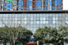 西安月亮湾口腔门诊部-医院LOGO