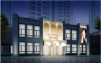 随州颜范梵希医疗美容门诊部-医院LOGO