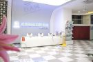 河源恒信口腔医院（凯旋总店）-医院LOGO