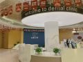 四川泸州大医大象口腔门诊部-医院LOGO