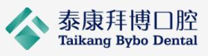 南昌泰康拜博口腔门诊部-医院LOGO