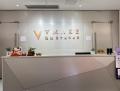 郴州唯美科医疗美容门诊部-医院LOGO