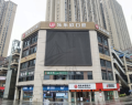 重庆乐乐欣口腔门诊-医院LOGO