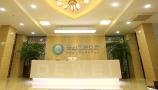 绍兴德维口腔医院-医院LOGO