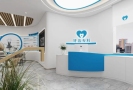 赣州牙牙乐口腔诊所-医院LOGO