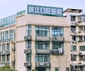 芜湖皖江儿童口腔医院-医院LOGO