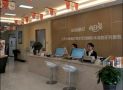 宝鸡小白兔口腔医疗集团兔博士口腔医院-医院LOGO