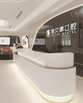 宜昌雅贝康口腔门诊部-医院LOGO