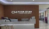 天津河西坤如玛丽妇产医院整形科-医院LOGO