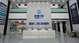 阜阳幸福口腔医院-医院LOGO