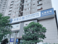 西安泰康拜博口腔医院未央口腔门诊部-医院LOGO