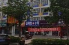 鹤壁高利霞医疗美容诊所-医院LOGO
