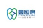 运城鑫恒康口腔门诊部-医院LOGO