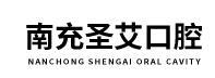 南充圣艾口腔门诊部-医院LOGO