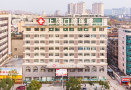 上饶口腔医院-医院LOGO