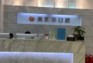 合肥美雅尔口腔门诊部-医院LOGO