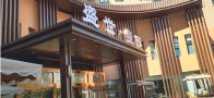 郑州皇家盛世医疗美容医院-医院LOGO