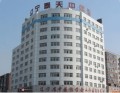 辽宁奉天中医院医疗美容科-医院LOGO