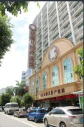 阳江安琪儿妇产医院医疗美容科-医院LOGO
