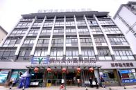 柳州爱尔眼科医院