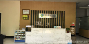 合肥健雅口腔门诊部-医院LOGO