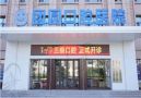 哈尔滨团圆口腔医院-医院LOGO
