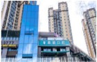 米易原丽口腔诊所-医院LOGO