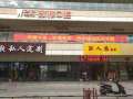 苏州致雅口腔诊所-医院LOGO