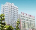 辽宁省东方医药研究院临床医院医疗美容科-医院LOGO