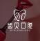 莆田齿贝口腔门诊部-医院LOGO