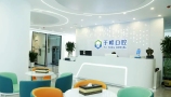 烟台于峰口腔诊所-医院LOGO