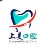 郴州张程元口腔诊所-医院LOGO